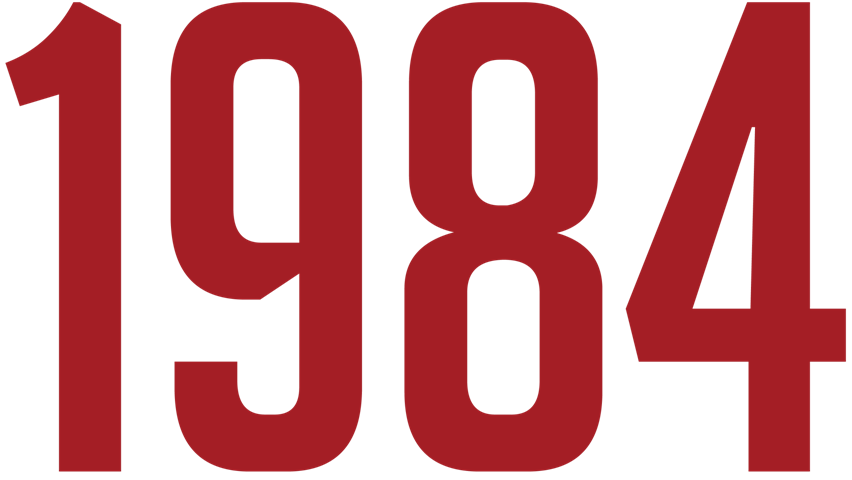 1984 HSR Cast List